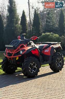 Квадроцикл  утилитарный BRP Outlander 2018 в Полтаве