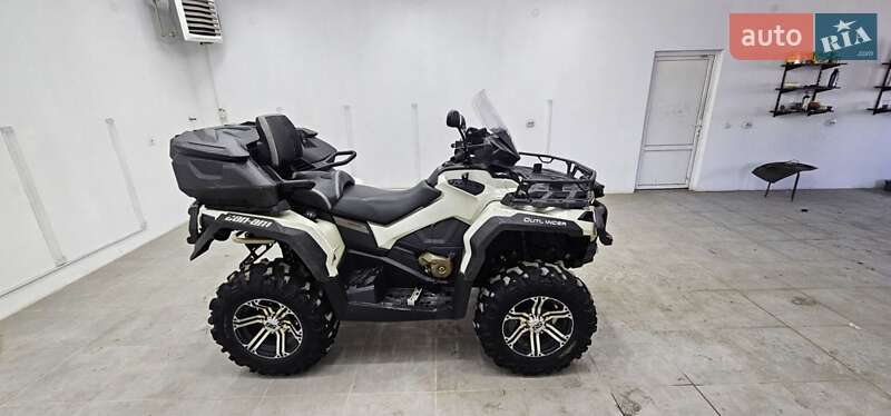 Квадроцикл  утилитарный BRP Outlander 2014 в Хусте