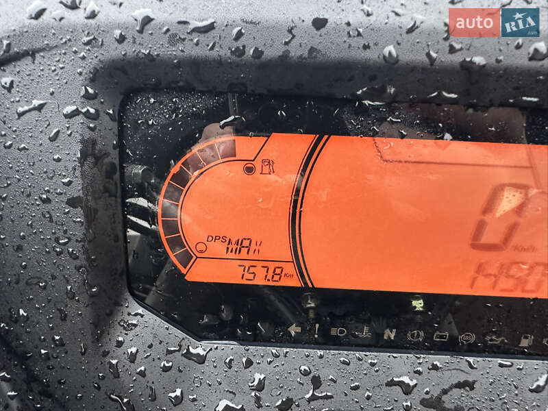 Квадроцикл  утилитарный BRP Outlander 2025 в Ивано-Франковске