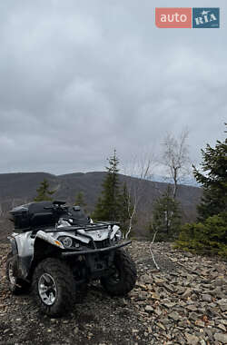 Квадроцикл утилітарний BRP Outlander 2015 в Мукачевому
