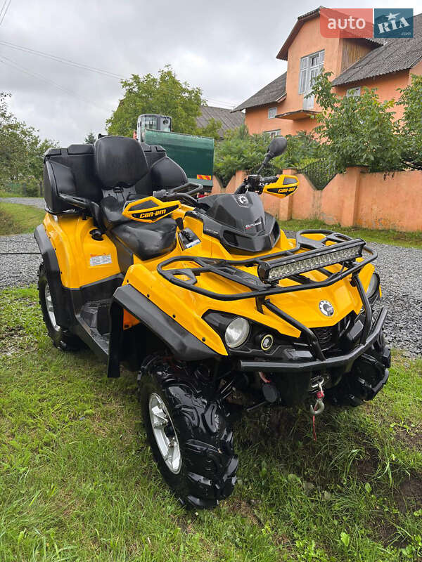 Квадроцикл  утилитарный BRP Outlander 2017 в Дрогобыче