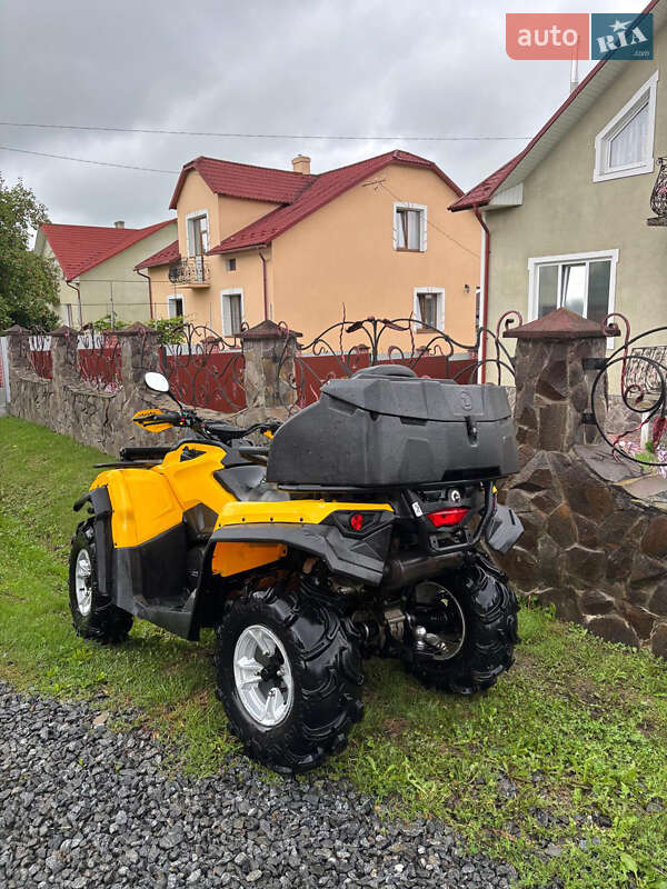 Квадроцикл  утилитарный BRP Outlander 2017 в Дрогобыче