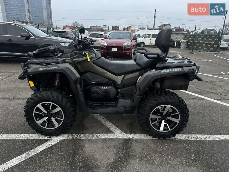 Квадроцикл  утилитарный BRP Outlander 2019 в Киеве