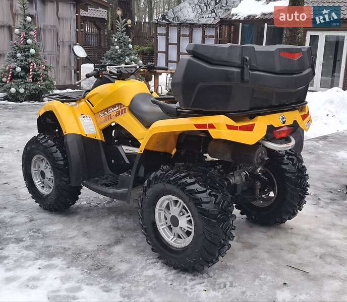 Квадроцикл  утилитарный BRP Outlander 2009 в Харькове