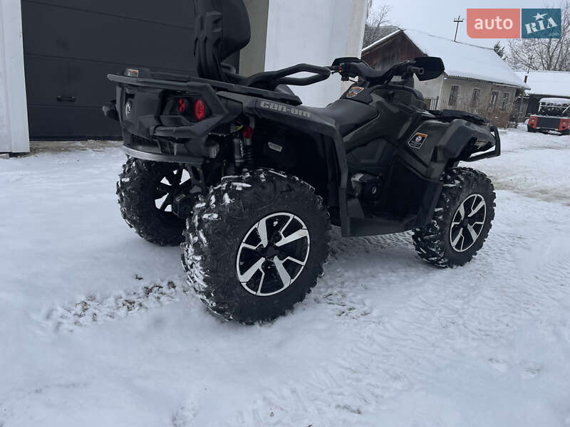 Квадроцикл  утилитарный BRP Outlander 2020 в Коломые