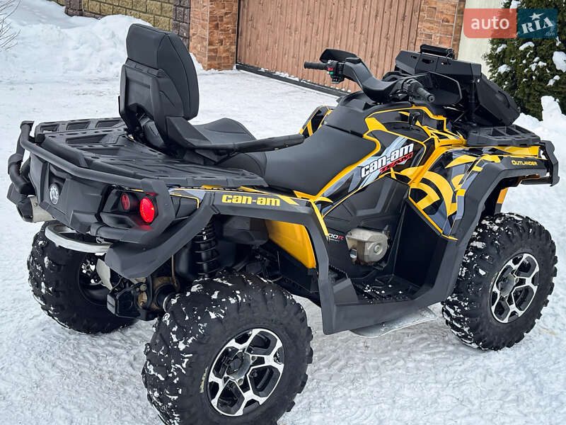 Квадроцикл  утилитарный BRP Outlander 2016 в Ужгороде