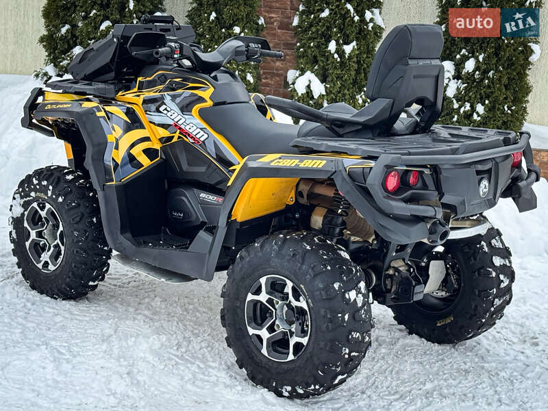 Квадроцикл  утилитарный BRP Outlander 2016 в Ужгороде