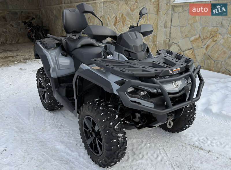 Квадроцикл  утилитарный BRP Outlander 2024 в Ивано-Франковске