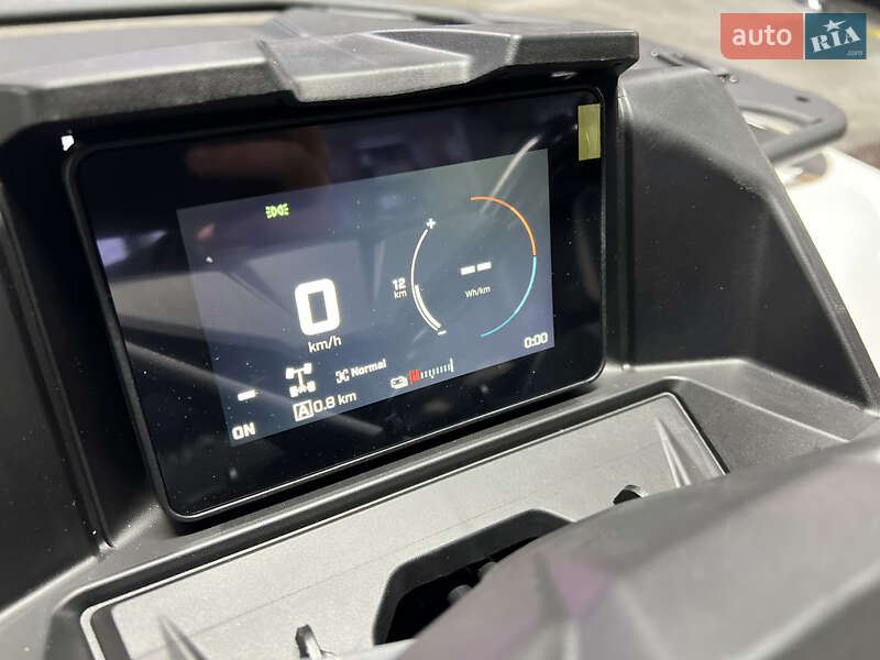 Квадроцикл  утилитарный BRP Outlander 2026 в Киеве