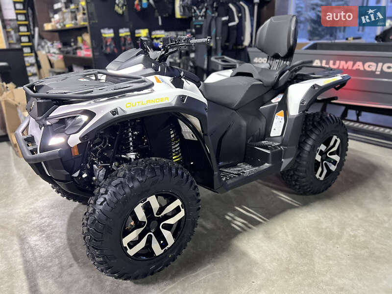 Квадроцикл  утилитарный BRP Outlander 2026 в Киеве