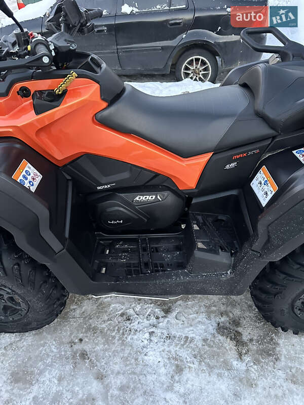 Квадроцикл  утилитарный BRP Outlander 2021 в Львове