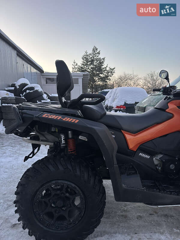 Квадроцикл  утилитарный BRP Outlander 2021 в Львове