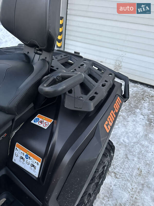 Квадроцикл  утилитарный BRP Outlander 2021 в Львове