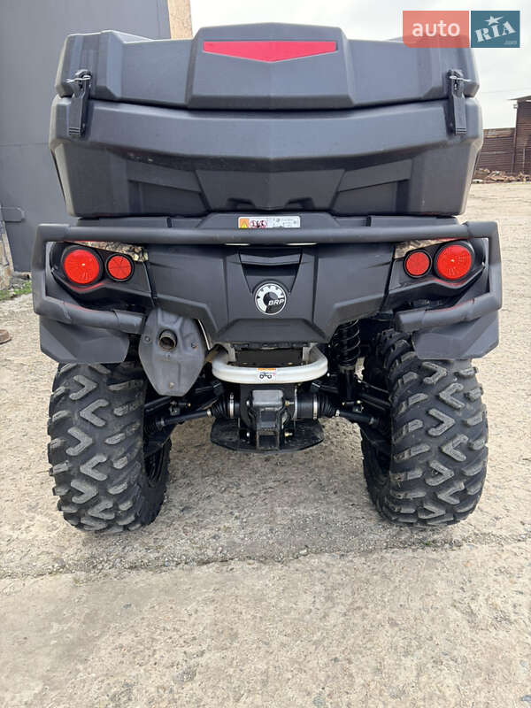 Квадроцикл  утилитарный BRP Outlander 2023 в Запорожье