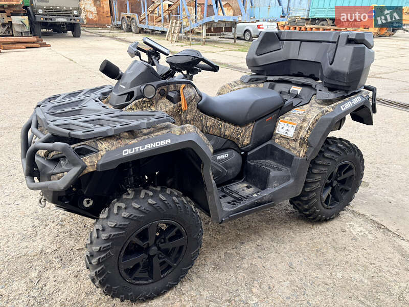 Квадроцикл  утилитарный BRP Outlander 2023 в Запорожье