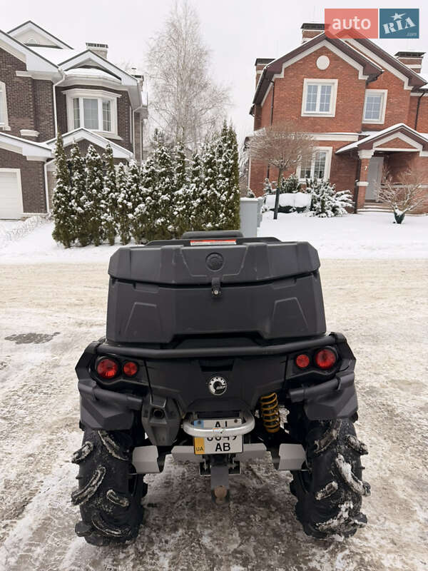 Квадроцикл утилитарный BRP Outlander 2014 в Вите-Почтовой фото 3 Квадроцикл утилитарный BRP Outlander 2014 в Вите-Почтовой
