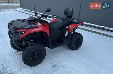 Квадроцикл утилітарний BRP Outlander 2024 в Івано-Франківську