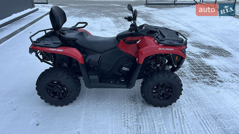 Квадроцикл  утилитарный BRP Outlander 2024 в Ивано-Франковске