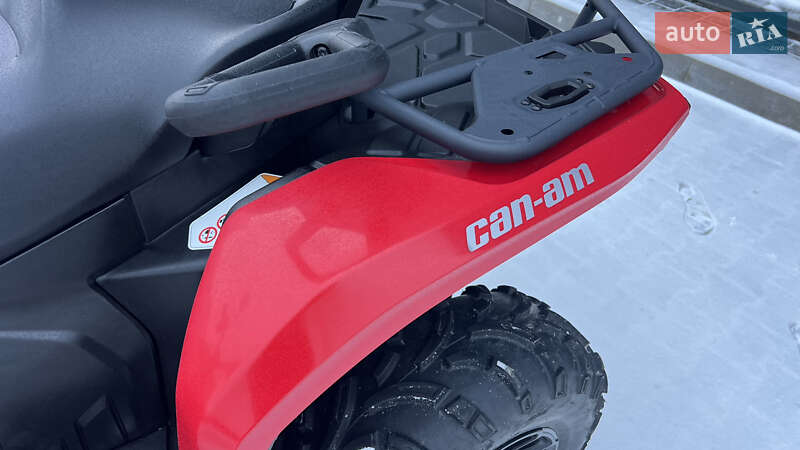 Квадроцикл  утилитарный BRP Outlander 2024 в Ивано-Франковске