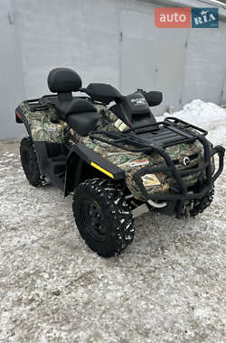 Квадроцикл  утилитарный BRP Outlander 2009 в Каменском