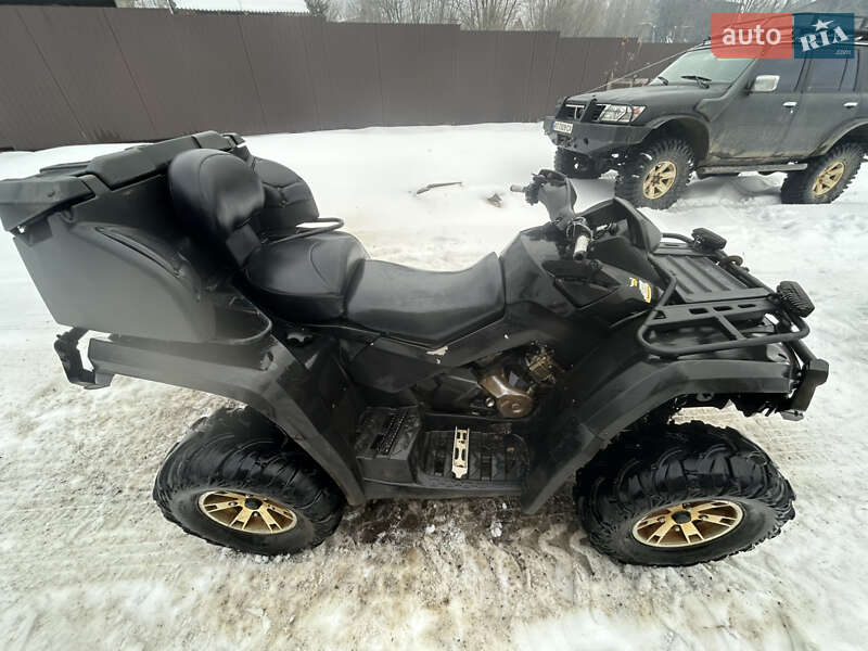 Квадроцикл  утилитарный BRP Outlander 2008 в Ворохте