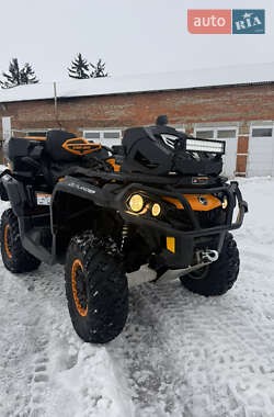 Всюдихід-амфібія BRP Outlander 2015 в Буську