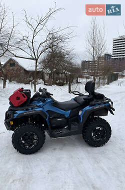 Квадроцикл спортивный BRP Outlander 2021 в Львове