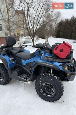 Квадроцикл спортивний BRP Outlander 2021 в Львові