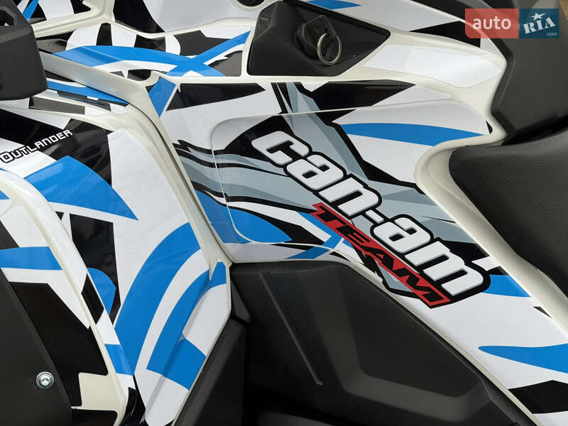 Квадроцикл утилітарний BRP Outlander 2017 в Ужгороді