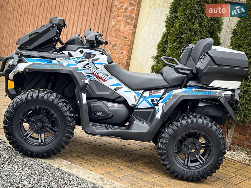 Квадроцикл утилітарний BRP Outlander 2017 в Ужгороді