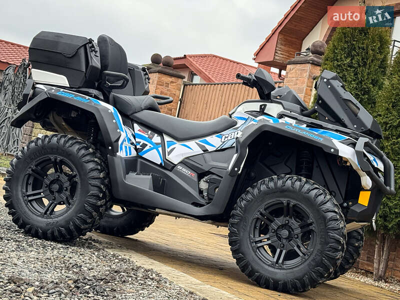 Квадроцикл утилітарний BRP Outlander 2017 в Ужгороді