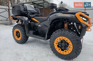 Квадроцикл  утилитарный BRP Outlander 2026 в Хмельницком
