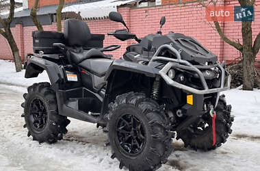 Квадроцикл утилітарний BRP Outlander 2020 в Яремчі