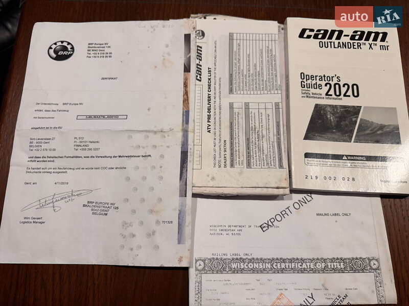 Квадроцикл утилітарний BRP Outlander 2020 в Києві фото 10 Квадроцикл утилітарний BRP Outlander 2020 в Києві