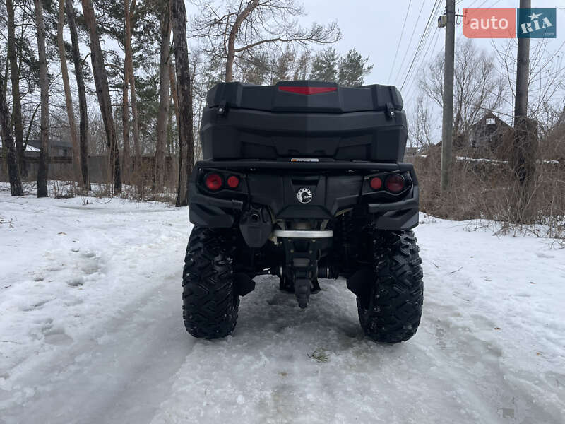 Квадроцикл  утилитарный BRP Outlander 2021 в Харькове