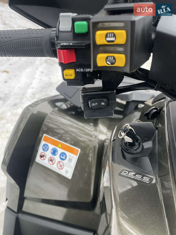 Квадроцикл  утилитарный BRP Outlander 2021 в Харькове