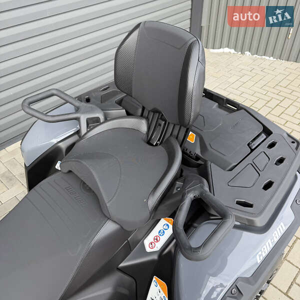 Квадроцикл утилітарний BRP Outlander 2026 в Сарнах