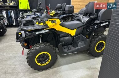 Квадроцикл  утилитарный BRP Outlander 2013 в Киеве