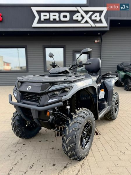 Квадроцикл утилітарний BRP Outlander 2026 в Сарнах