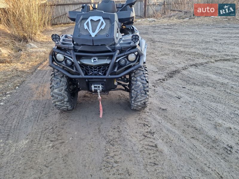 Квадроцикл утилітарний BRP Outlander 2019 в Драгобраті