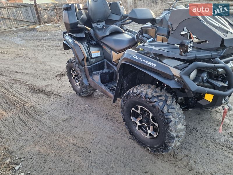 Квадроцикл утилітарний BRP Outlander 2019 в Драгобраті