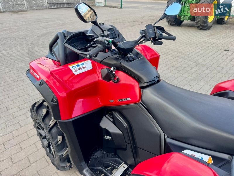 Квадроцикл  утилитарный BRP Outlander 2024 в Житомире