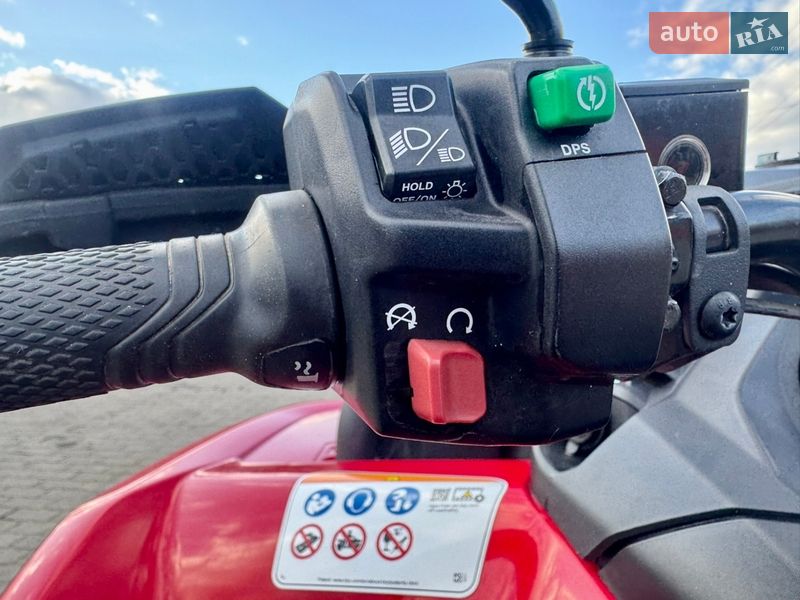 Квадроцикл  утилитарный BRP Outlander 2024 в Житомире