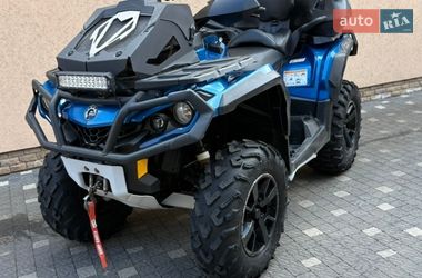 Квадроцикл  утилитарный BRP Outlander 2022 в Мукачево