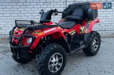 Квадроцикл  утилитарный BRP Outlander 2012 в Смеле