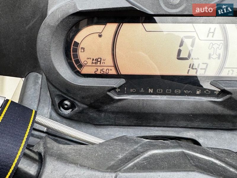 Квадроцикл спортивний BRP Outlander 2021 в Тернополі