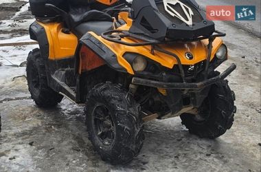 Квадроцикл  утилитарный BRP Outlander 2016 в Яремче