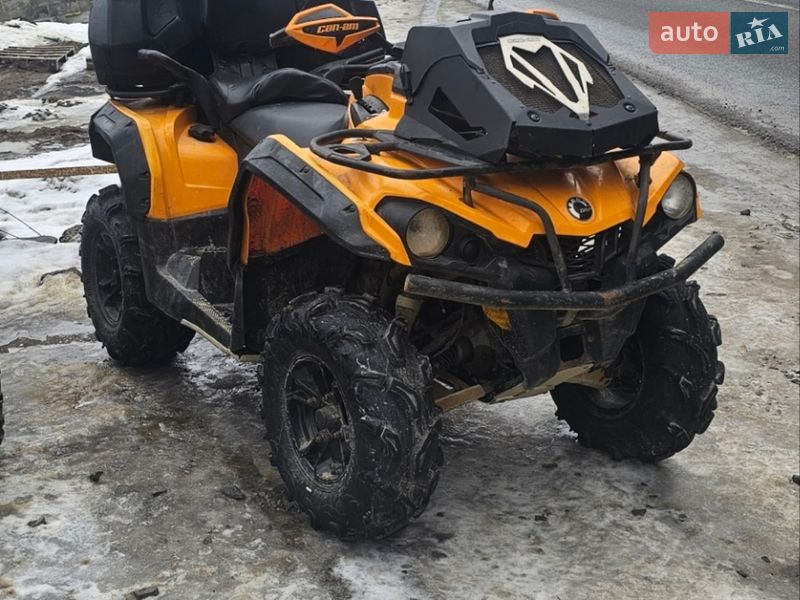 Квадроцикл утилітарний BRP Outlander 2016 в Яремчі фото Квадроцикл утилітарний BRP Outlander 2016 в Яремчі