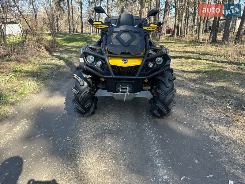 Квадроцикл утилітарний BRP Outlander 2014 в Харкові