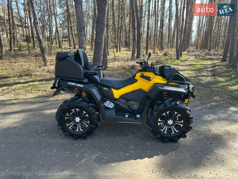 Квадроцикл утилітарний BRP Outlander 2014 в Харкові